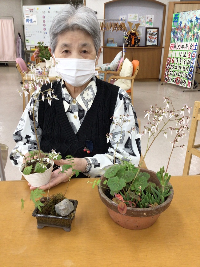 完成！