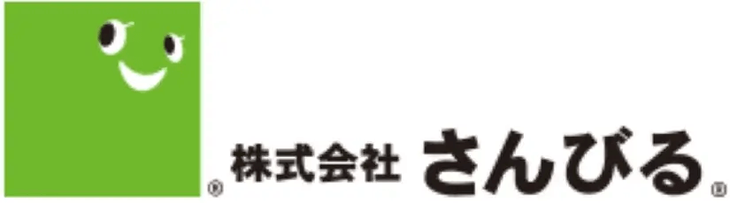 株式会社さんびる